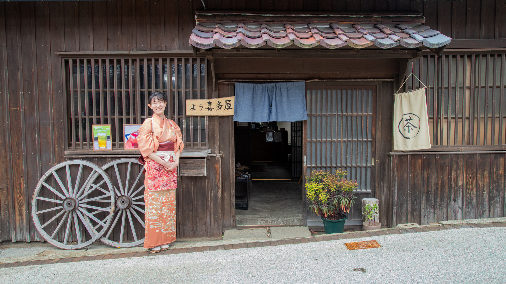佐渡・相川に吹く新しい風 若き店主みっすーの「よう喜多屋」が伝える 